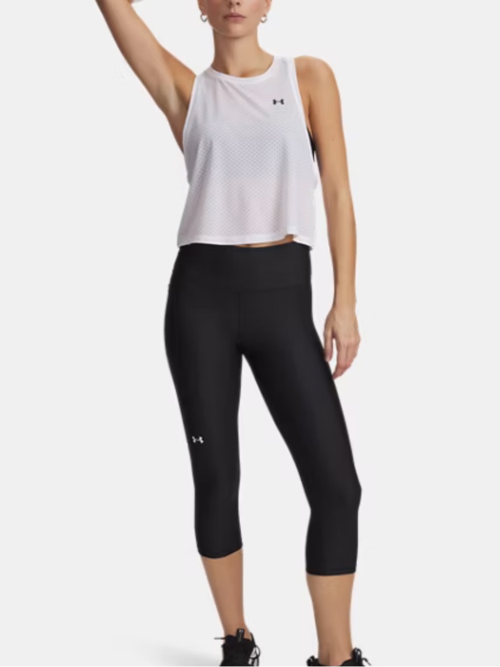 Under Armour Tech Capri Leggings
